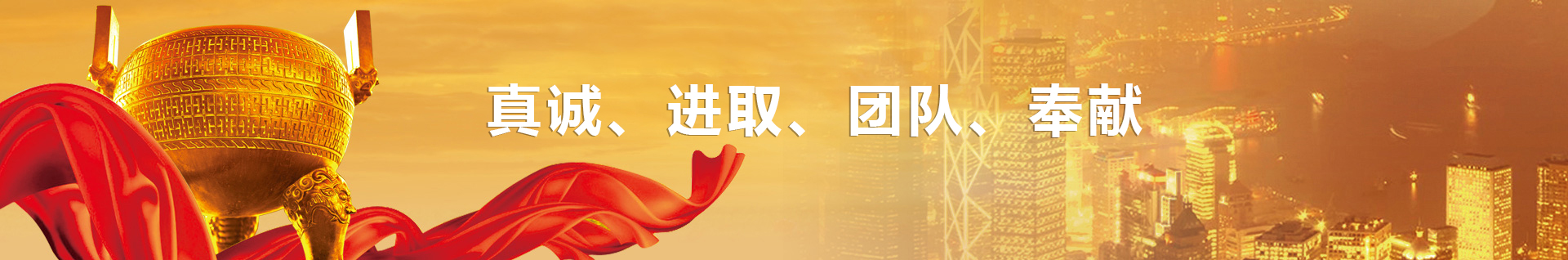 一站式陶瓷教學服務商